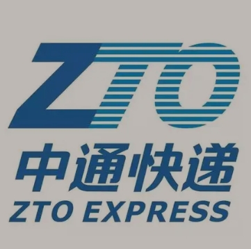 沁园街道中通快递