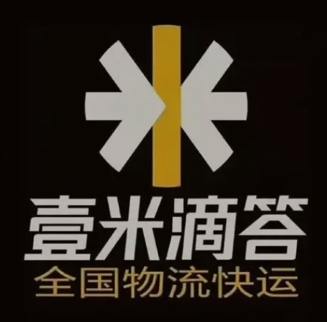 沁园街道壹米滴答